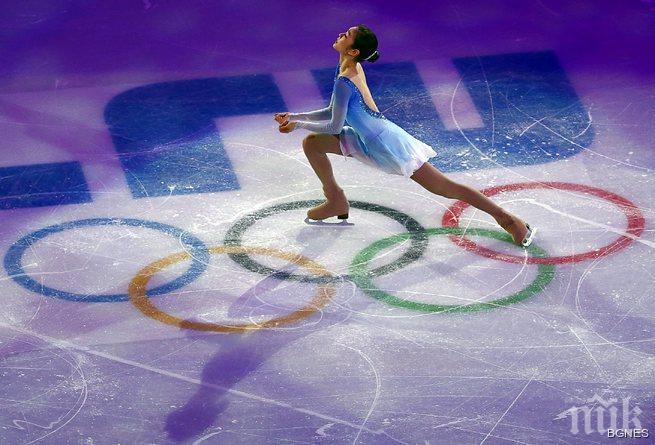 Изпълкомът на МОК включи 4 нови дисциплини в Игрите през 2018