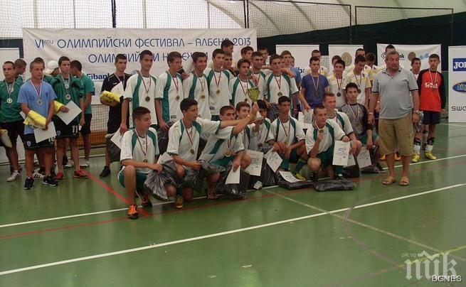 Осмият младежки олимпийски фестивал бе открит в Албена