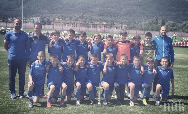 Децата на Левски станаха столични първенци