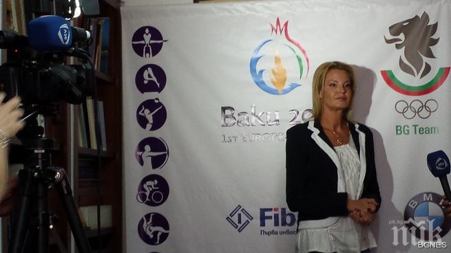 Официалната ни делегация заминава за Баку в сряда