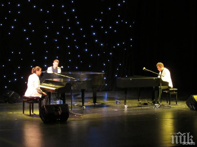 Бел Суоно взривиха София с класически шедьоври 