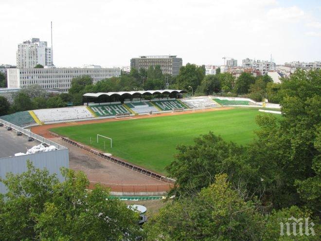 Държавата отпуска 1 милион на Черно море, БФС подарява табло на моряците