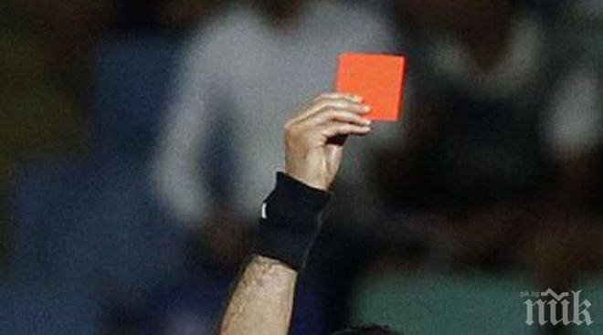 В Норвегия изгониха футболист за гей