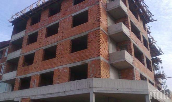 В Гоце Делчев искат да строят нов жилищен квартал