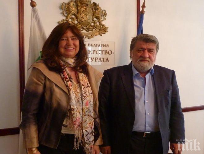 Министър Рашидов се срещна с посланика на Норвегия
