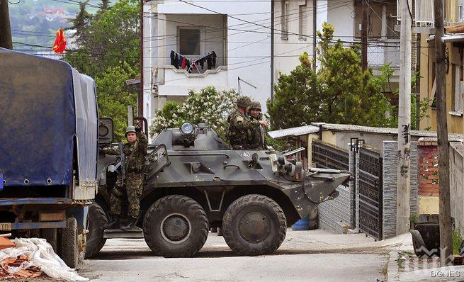Скопие засили мерките за сигурност