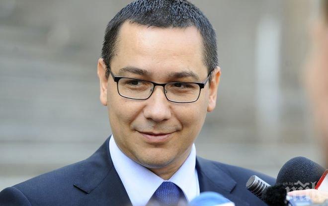 Понта ще предостави на прокуратурата всички доказателства за абсолютната си невинност
