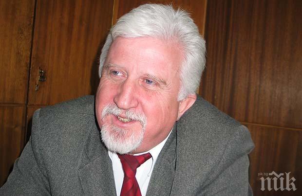 БСП в Перник иска допитване до народа дали да бъдат закрити кварталните кметства