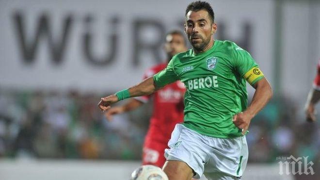 Георги Андонов: Няма да ходя в Ботев (Пд)