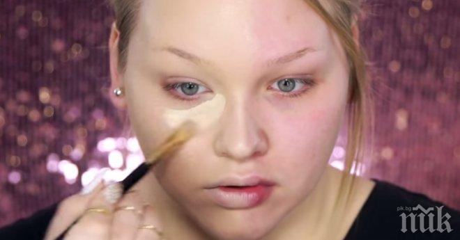 Обикновена жена доказа в 7-минутно видео, че гримът може наистина да променя и да придава нова самоличност!