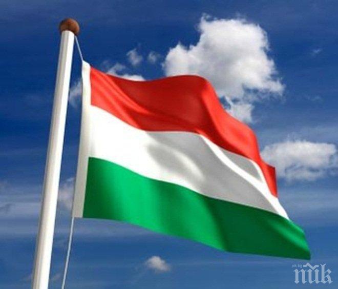 Унгария затваря граница за имигрантите