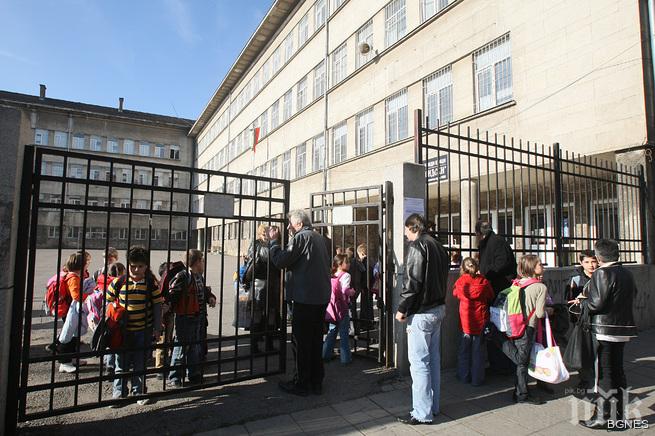 Сигнал за бомба евакуира училище в столицата