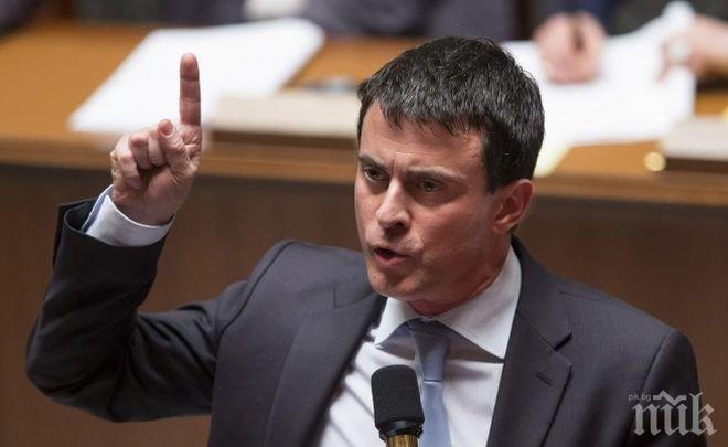 Френският премиер подложен на критики - отишъл на финала на ШЛ с държавен самолет