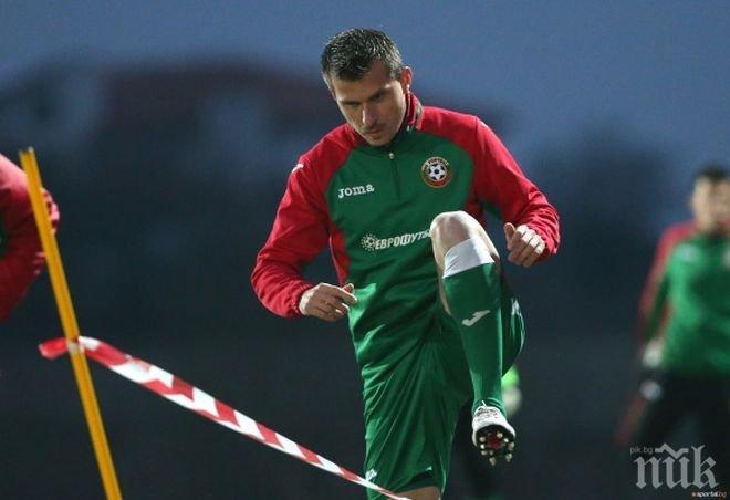 Лудогорец предлага нов договор на национал