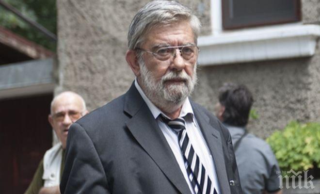 Политически психолог: Лявото се разширява
