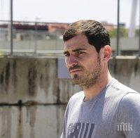 Касияс на път да напусне 