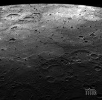 Учени откриха мистерозни формирования на повърхността на Меркурий 