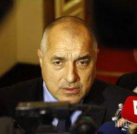 Борисов заминава за Баку за откриването на европейските игри