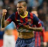 Дани Алвеш заменя Данило в състава на Бразилия за Копа Америка