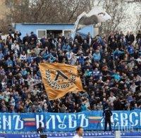 Почна кампанията за членство в НКП в 