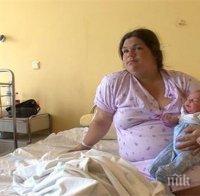 Безобразие: Спешна помощ заряза родилка на пътя - лекарите й препоръчали да си хване такси, защото имали по-спешен случай