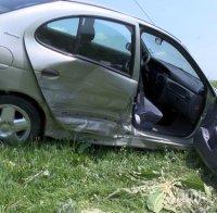 КАМИКАДЗЕ: Дядка се вряза челно в рейс на пътя Пловдив-Смолян, рани две жени