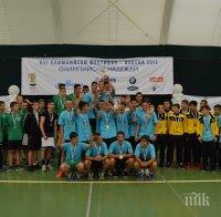 Приключи Осмият младежки олимпийски фестивал  в Албена