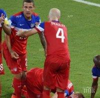 САЩ победи Германия в контрола