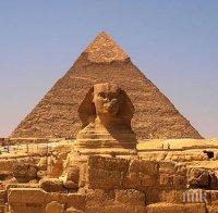 Засилват охраната на египетските пирамиди