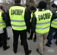 СФСМВР: Важно е да служим на народа, а не да слугуваме на политиците
