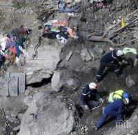 Тленните останки на жертви от катастрофиралия самолет на 