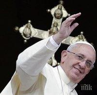 Папата подари на Путин медальон с 