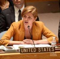 Саманта Пауър обвини Русия, че „тренира, въоръжава, финансира“ бунтовниците в Източна Украйна