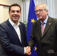 МВФ: Сделката с Гърция остава далеч