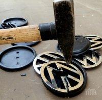 Унищожиха хиляди фалшиви емблеми за 