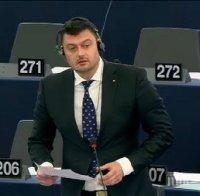 Бареков: Евродепутатите имат нужда от повече време и информация, преди да решат за ТТИП