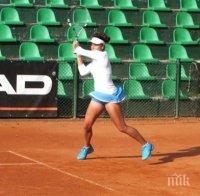 Виктория Томова се класира за четвъртфинал на турнир в Босна и Херцеговина
