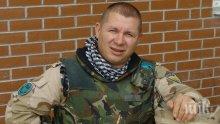 Шивиков: 61-ва Стрямска механизирана бригада е с висок боен дух