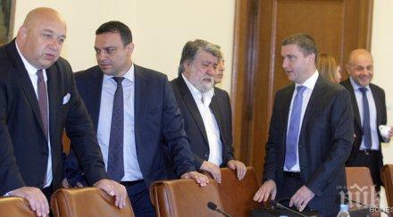 кралев представи инвестиционна програма близо милиона