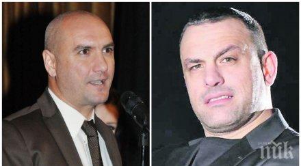 пик ретро юксел кадриев емо чолаков скарани заплати