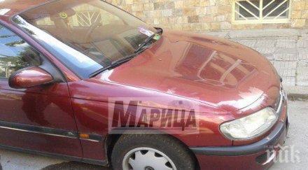 улица погълна кола пловдив видео