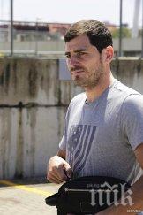 касияс път напусне бернабеу