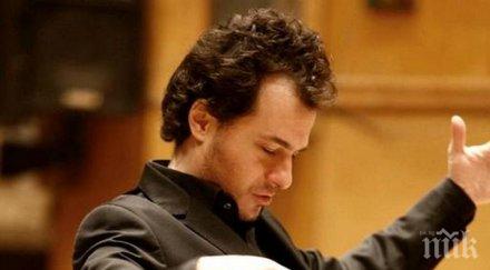 америка българия изхвърли преподавател диригент американския колеж