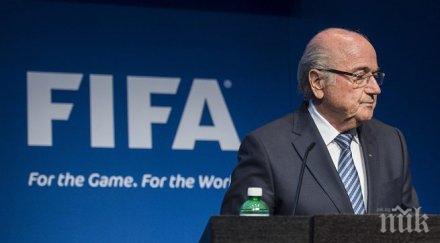 призова блатер оттегли незабавно