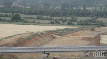 струма глътна римска вила същото очаква селище хилядолетия