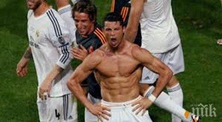 хомосексуалисти роналдо признай един нас снимки