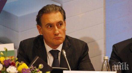 домусчиев обяви закриване кевр нек