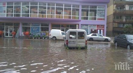 страшни стихии удариха страната наводнения видин градушка бяла буря софия обновена снимки