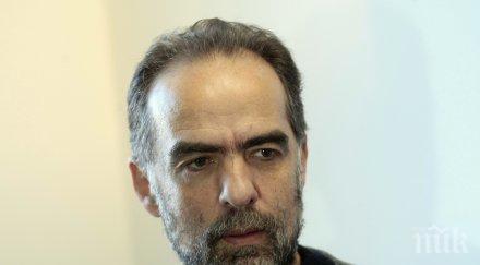 тома белев замесен нов екоскандал