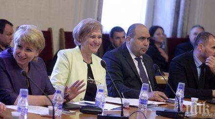 следващият управител бнб нов мандат изборът юли